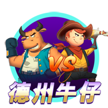 牌面！尼亚加拉瀑布亮灯红、黑、白三色，欢迎曼联造访美国