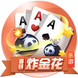 记者：国米季前备战的首场比赛将是8月3日对阵U23梯队的内部赛