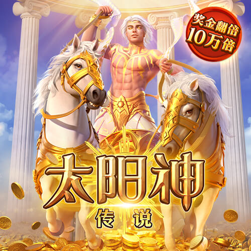 邮报：拉什福德与拉波尔塔等俱乐部高层共进晚餐，庆祝他加盟巴萨