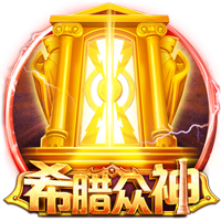 队报：法国球队瓦朗谢纳以足球小将为灵感设计球衣，致敬日本文化