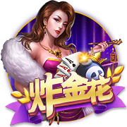 马卡：皇马预计在几个小时内更新球员号码，姆巴佩将接过10号战袍