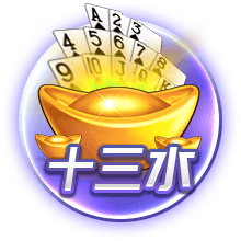 罗马诺：切尔西愿意外租吉乌，但不会加入买断条款