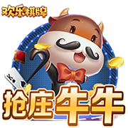 进球网：30岁祖马希望前往巴西踢球，已被推荐给一些俱乐部