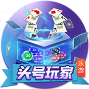HWG！罗马诺：葡体与阿尔梅里亚达协议，2500万欧签下苏亚雷斯