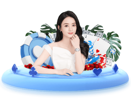 阿斯：什琴斯尼&霍安