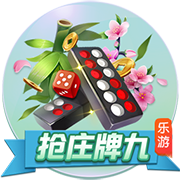 白桃少女最新版