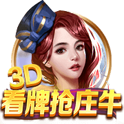 阿斯：什琴斯尼&霍安
