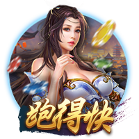 记者：里昂给塔利亚菲科提供加薪续约，他也可能以自由身回归西甲