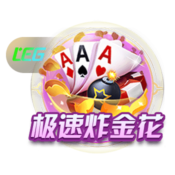 进球网：30岁祖马希望前往巴西踢球，已被推荐给一些俱乐部