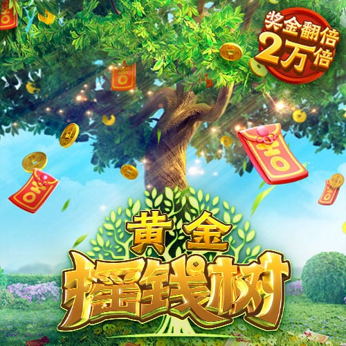 记者：切尔西老板对俱乐部名称与非目标球员联系在一起表示零容忍