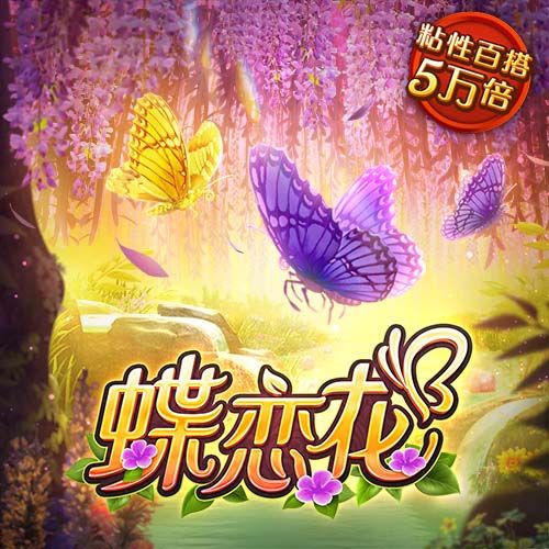 西媒：特尔施特根故意自称仅缺阵3个月，让巴萨无法为新援注册