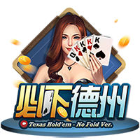 津媒：津门虎上赛季曾1
