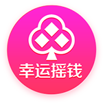 罗马诺：利兹联就引进佩利与里昂达成原则性协议，已预约体检