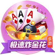 佩杜拉：桑乔在等尤文，后者希望不管冈萨雷斯去留都引进桑乔