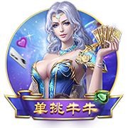 TA：23岁布莱顿后卫埃兰