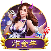 佩杜拉：桑乔在等尤文，后者希望不管冈萨雷斯去留都引进桑乔