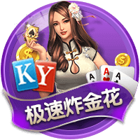 队报：法丙队瓦朗谢纳推出足球小将主题客场球衣