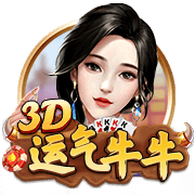 白桃少女 v7.59.5.8 官方正式版 2