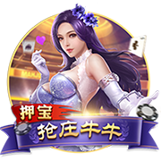 罗马诺：切尔西签水晶宫18岁边锋杰西
