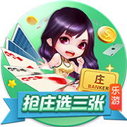 银河app手机版下载