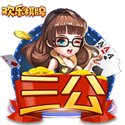 无法完全摆脱疼痛！特狮：我决定再次接受背部手术 恢复时间3个月