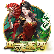 记者：在中国香港友谊赛战利物浦，米兰全队佩戴黑色臂章悼念若塔