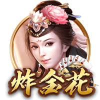 斯基拉：里昂门将佩利转会交易达成，将以1600万欧加盟利兹联