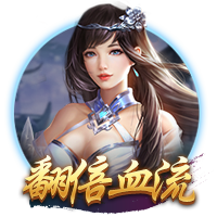 世体：巴萨正在与航空公司协调，争取在周五上午启程飞往日本