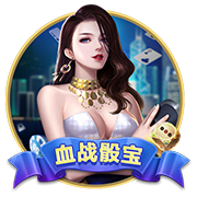 队报：里尔有意贝蒂斯左后卫罗曼
