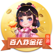 佩杜拉：国米为卢克曼的转会设定期限，不会拖到7月31日之后