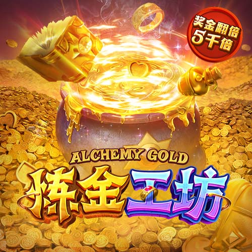 拉波尔塔：感谢迪亚斯始终愿意加盟 拉什福德直言他曾想一人一城