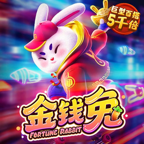 迪马济奥：热那亚有意印尼队长杰伊