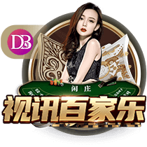 白桃少女免费版