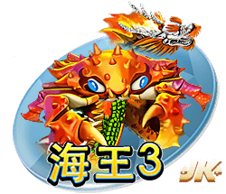 意天空：米兰准备为贾沙里和盖拉