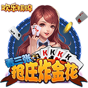 白桃少女最新版