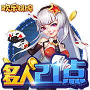 记者：国米季前备战的首场比赛将是8月3日对阵U23梯队的内部赛