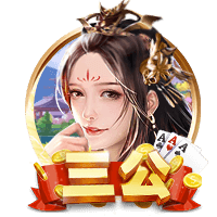 记者：塞斯科与RB莱比锡8000万欧离队协议，引起了曼联的关注