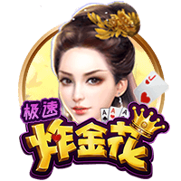 意天空：米兰准备为贾沙里和盖拉