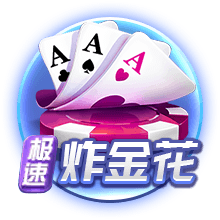 队报：法丙队瓦朗谢纳推出足球小将主题客场球衣