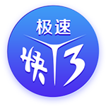 世体：巴萨正在与航空公司协调，争取在周五上午启程飞往日本