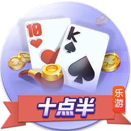 啊这！埃基蒂克上赛季33场15球8助 比预期进球值少7.55是德甲最差