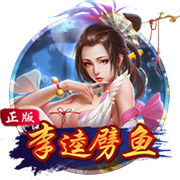 队报：法丙队瓦朗谢纳推出足球小将主题客场球衣