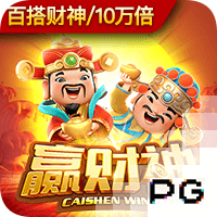迪马济奥：比萨将再次会面小西蒙尼的经纪人，对完成交易感到乐观