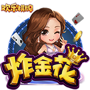意媒：齐沃和国米高层会谈，可能几天后为卢克曼送上新的报价
