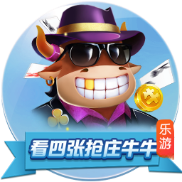 天空：曼联旧将拜利转会沙特升班马告吹，球队得提高报价
