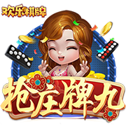 白桃少女客户端