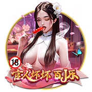 世体：巴萨小将维尔吉利可能会在今夏离队，马洛卡对他感兴趣