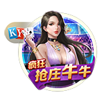 罗马诺：切尔西愿意外租吉乌，但不会加入买断条款