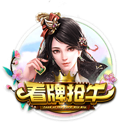记者：里昂给塔利亚菲科提供加薪续约，他也可能以自由身回归西甲