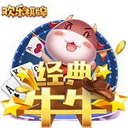 记者：弗拉门戈向AC米兰开出永久转会报价签埃莫森